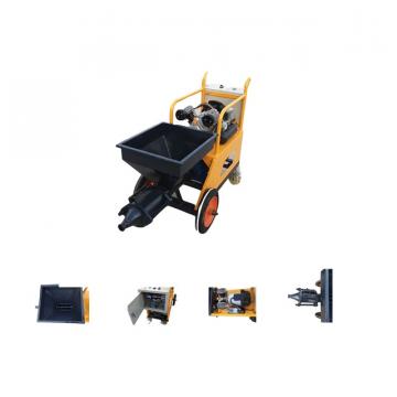 Electric 4kw cement plastering wall putty spray machine distributor in India