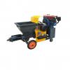 230V 50HZ single-phase electric mortar sprayer cement plastering machine distributor in India